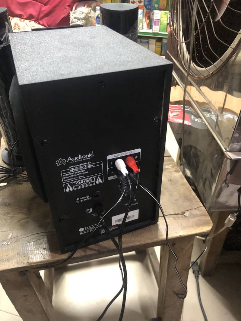 Audionic AD-7000 3