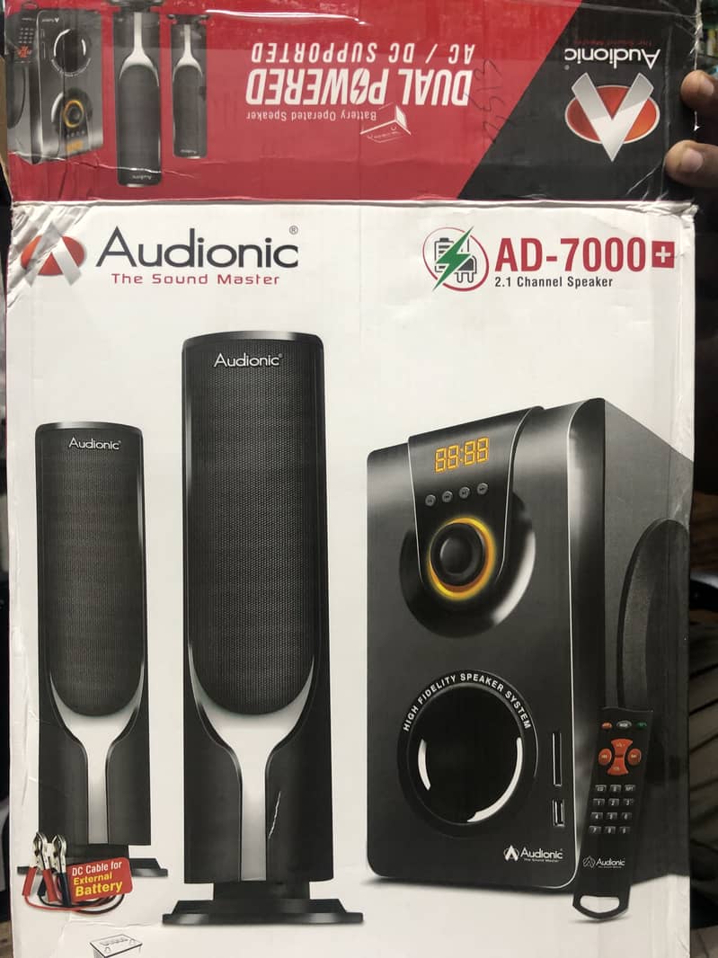 Audionic AD-7000 5