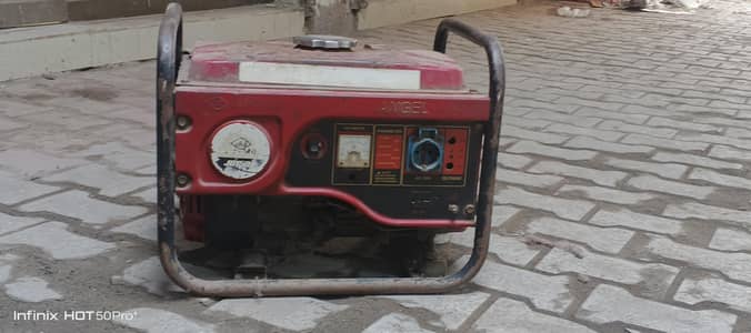 generator