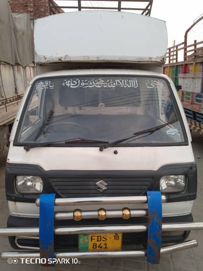 suzuki pickup