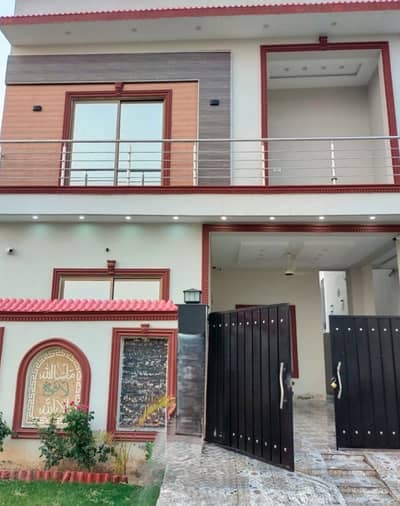 5 Marla Ideal Location Beautiful House for Sale in DHA Lahore Phase 9 Town