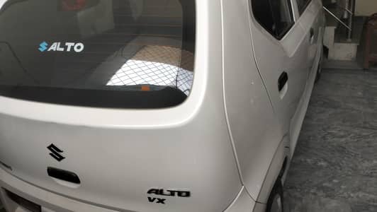 Alto VX 2021