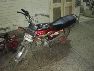 Honda CD70 2020 model argent sale
