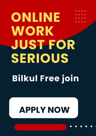 I need 50 serious workers for online work