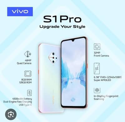 Vivo S1 Pro