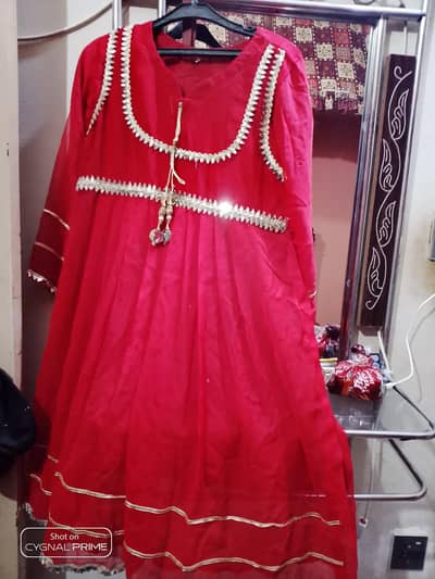 frock