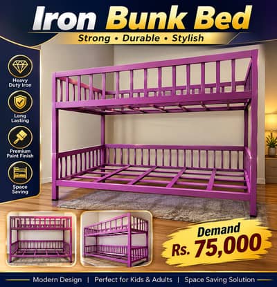 Heavy-Duty Iron Bunk Bed – Pink Frame – Excellent Condition