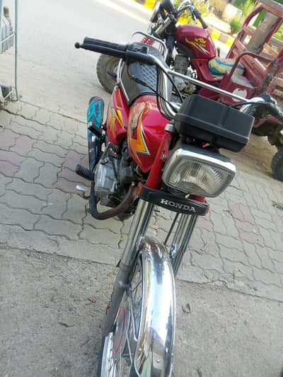 full ok koi be Kam ni moterclyal m