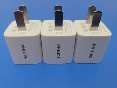 Philips 20W USB adapter
