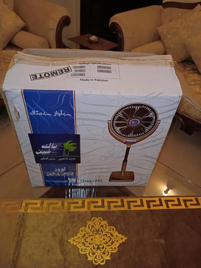 PAK FAN PLASTIC BODY WITH REMOTE BOX PACK