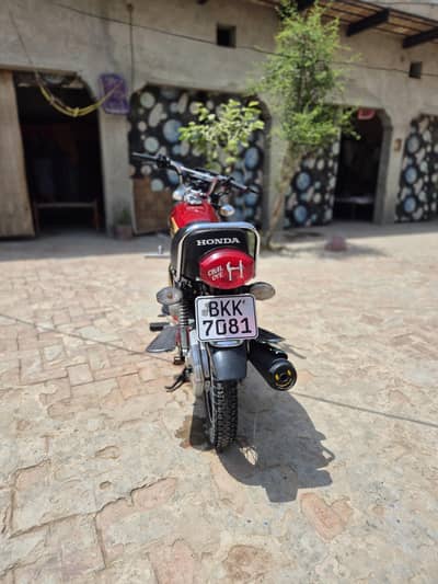 CG125 Special Addition Gold colour