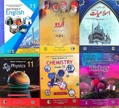Federal Board Books L 11