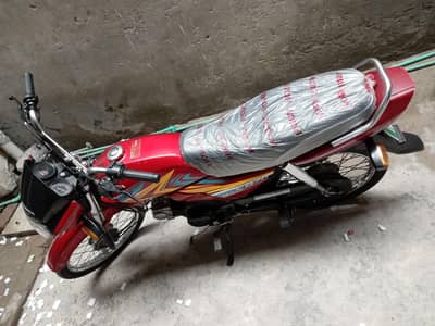 bike for sell
