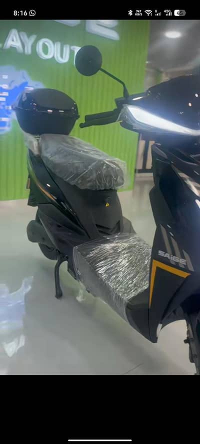 Chang Jiang E90 model