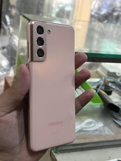 Samsung Mobile S21