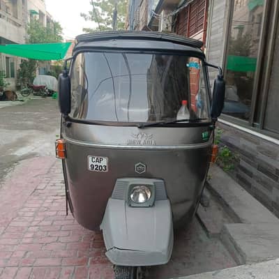Auto rickshaw
