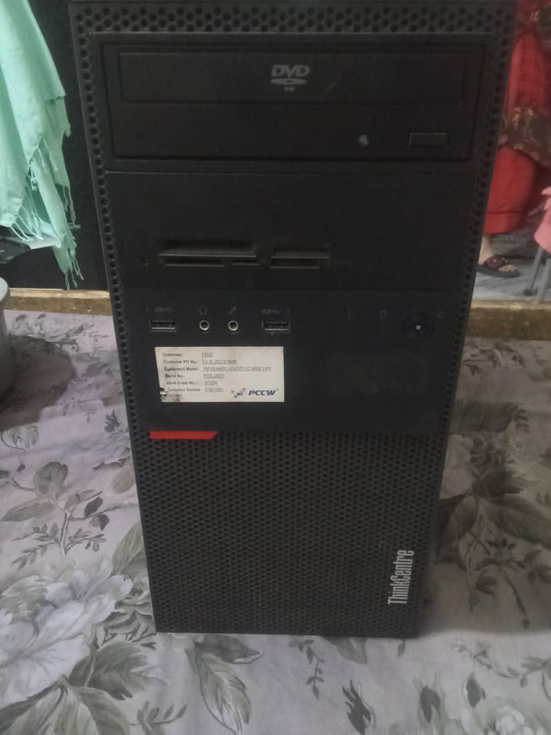 Core i5 6th Generation PC 1