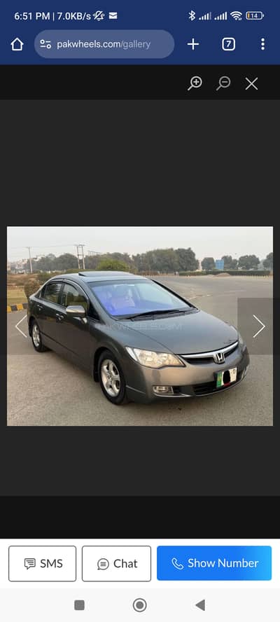 Honda Civic Prosmetic 2012