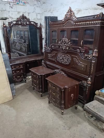 chneoty furniture