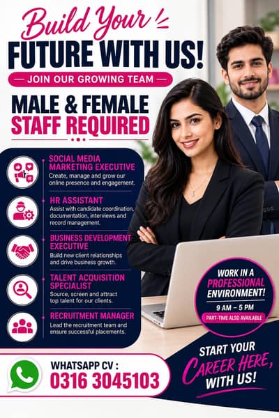 female male encourage to apply