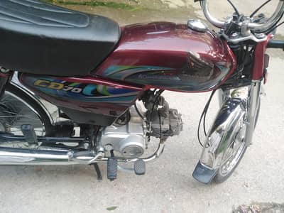 Honda CD 70 2024