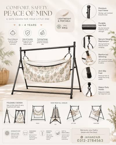 baby cradle baby swing jhula