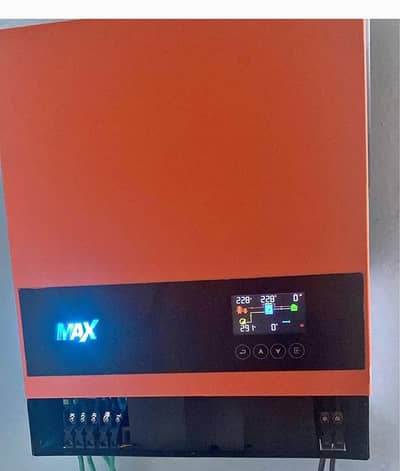 Galaxy Max 5200
