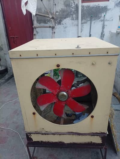air cooler