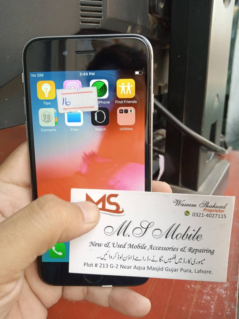 Apple iPhone 6 0