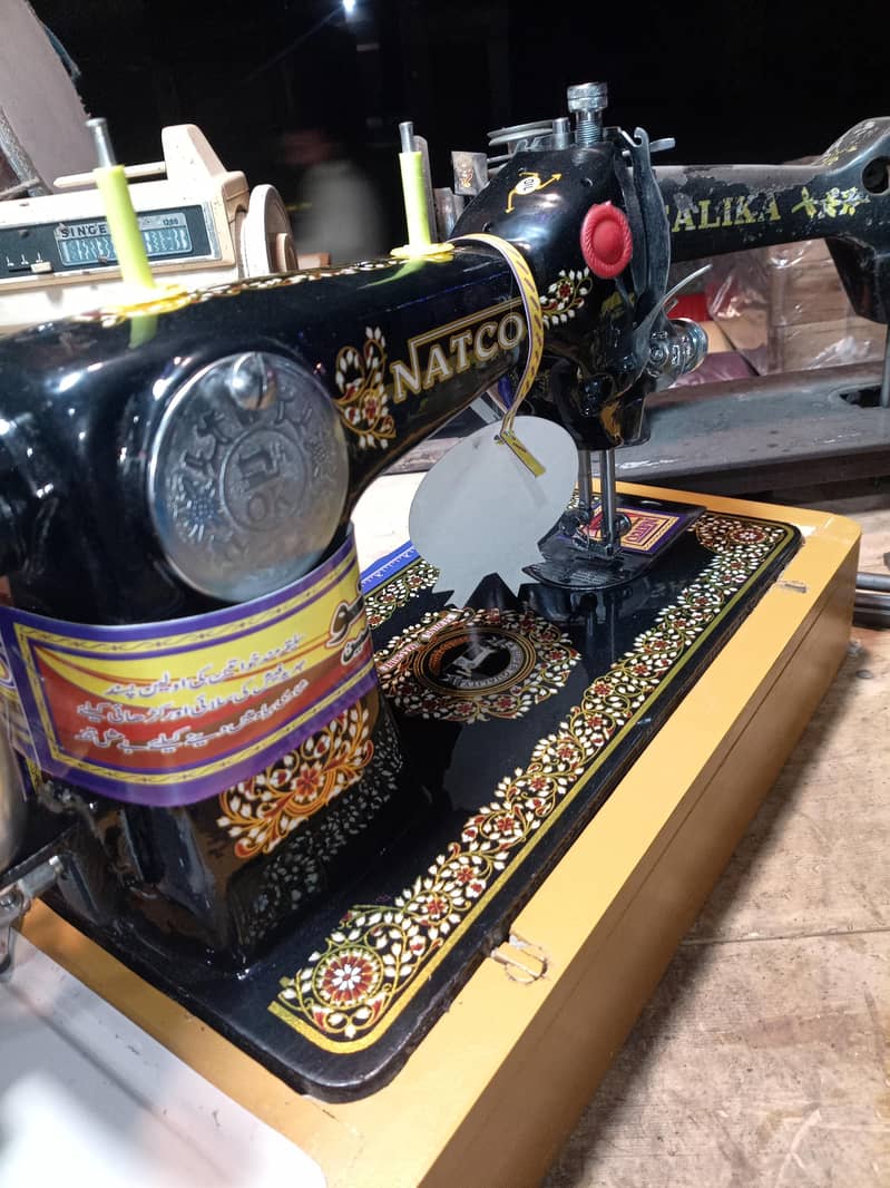 sewing machine 2