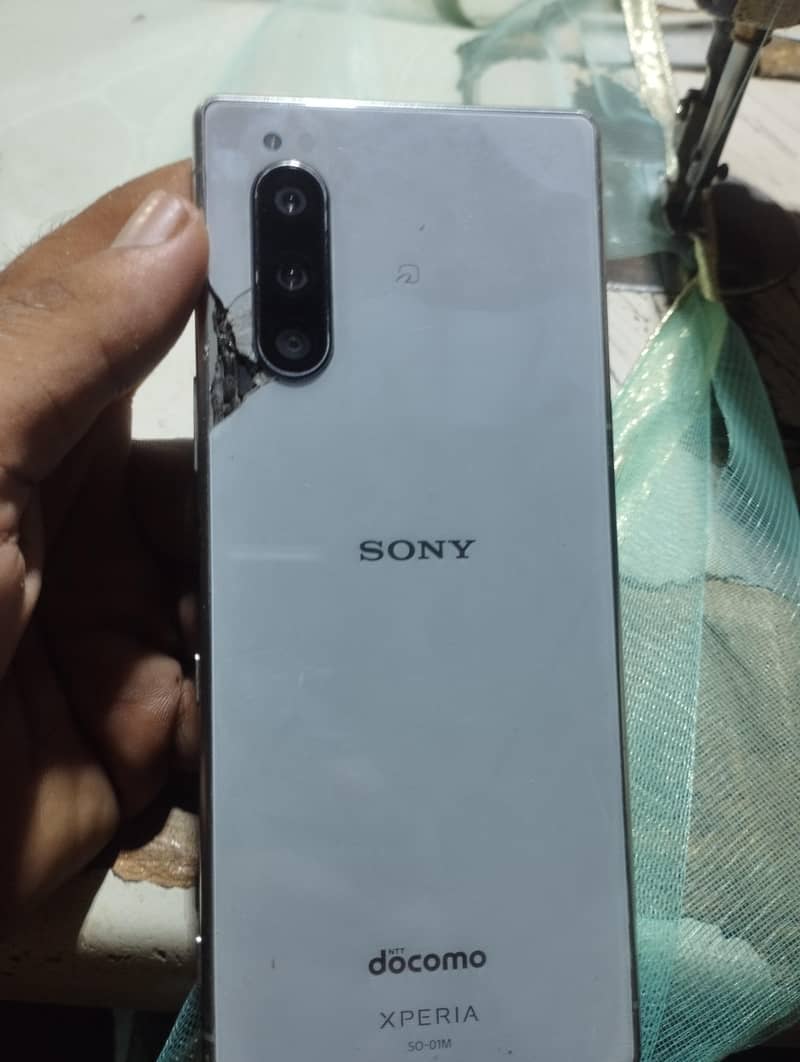 Sony Ericsson Other Model 1