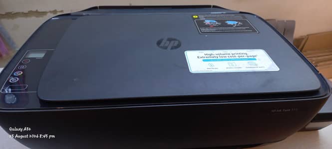Printer