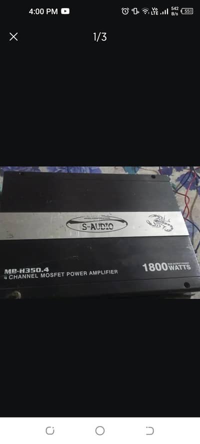 s. audio
