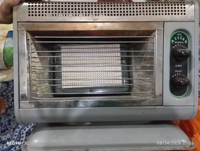 urgent sell gas heater