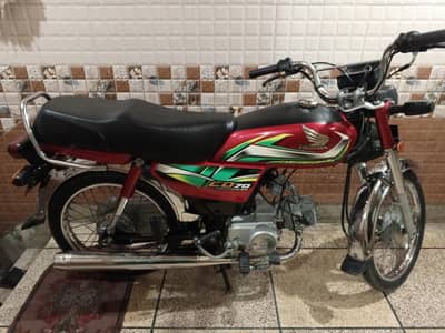 Honda cd70 2022