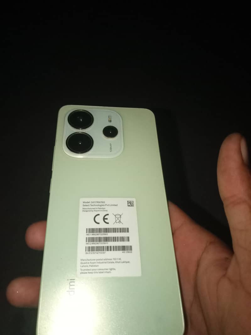 Xiaomi Redmi Note 14 0