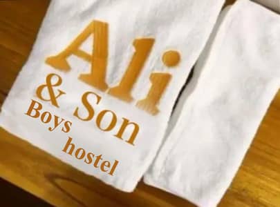 Ali and son boys hostel