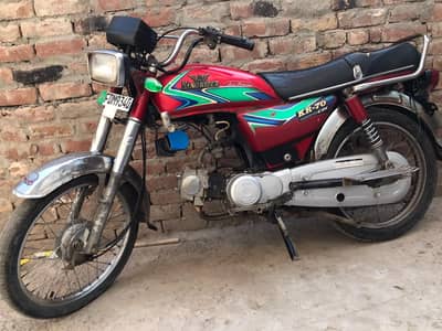 bike for sale
