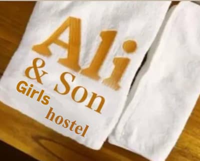 ALI and SON Girls hostel