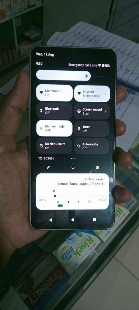 Sharp Aquos R7 1