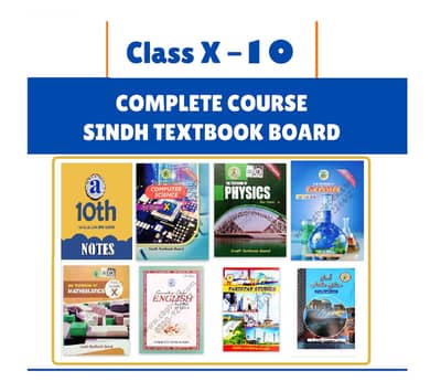 X Class Sindh Board Books + Notes Bundle for Computer Science Students