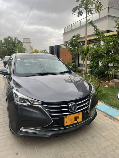 Changan Alsvin 2021
