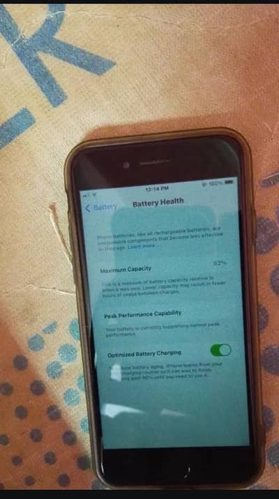 Apple iPhone 7