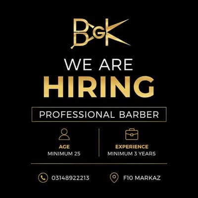 Professional Barber Required