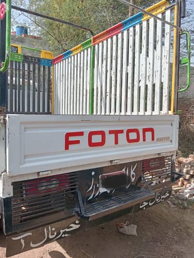foton 2019 model total orignal