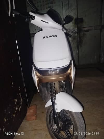 revoo A11