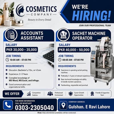 Accounts Assistant & Machine Operator