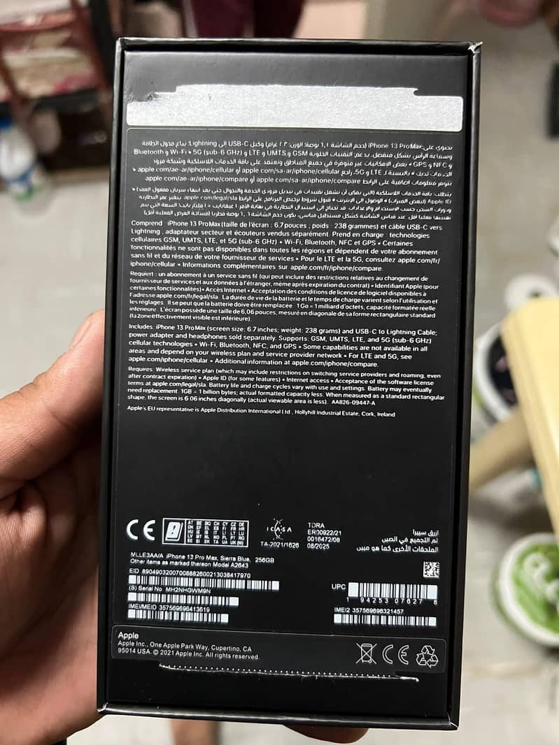 Apple iPhone 13 Pro Max 2