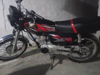 Bike voucher main hai