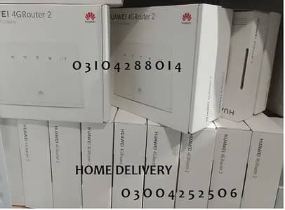 ZONG BOLT ULTRA / HUAWEI ROUTER 4G + high speed lan port device